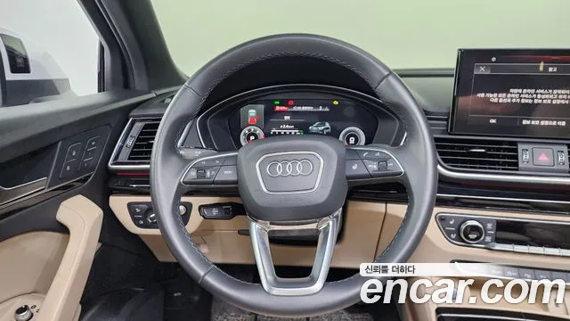 Audi Q5 (FY) 2022 Белый из Кореи, фото 4