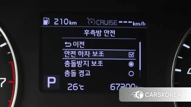 Kia Seltos 2019 Белый из Кореи, фото 4