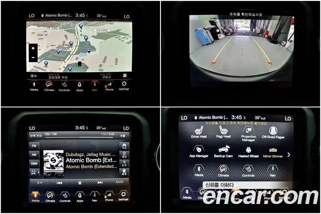 Jeep Wrangler (JL) id 2880575 из Кореи 4