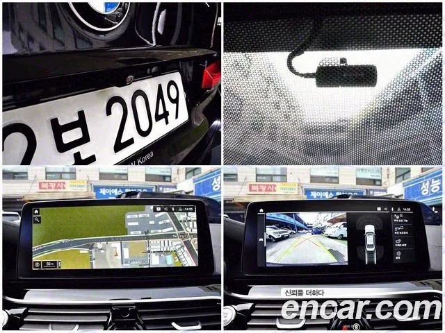 BMW 5 Series (G30) id 2707860 из Кореи 4