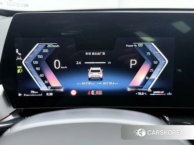 BMW X1 2024 Белый из Китая, фото 4