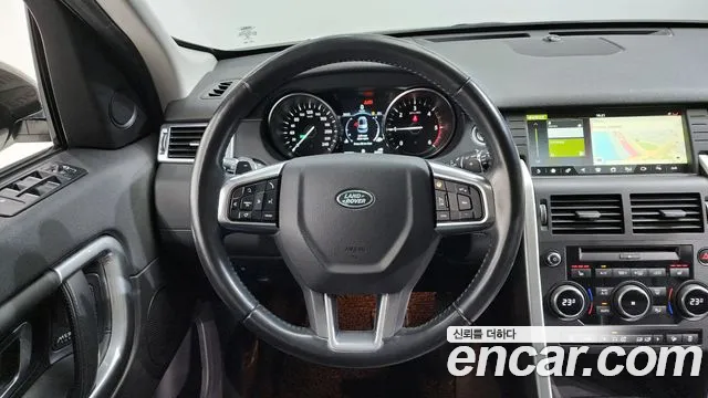 Land Rover Discovery Sports id 2267349 из Кореи 4