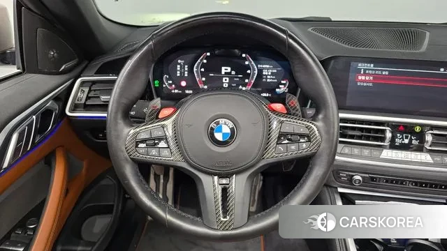 BMW 4 Series (G22) 2023 Белый из Кореи, фото 4