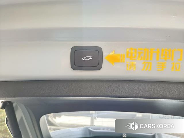 Roewe eRX5 2021 Темно-серый из Китая, фото 4