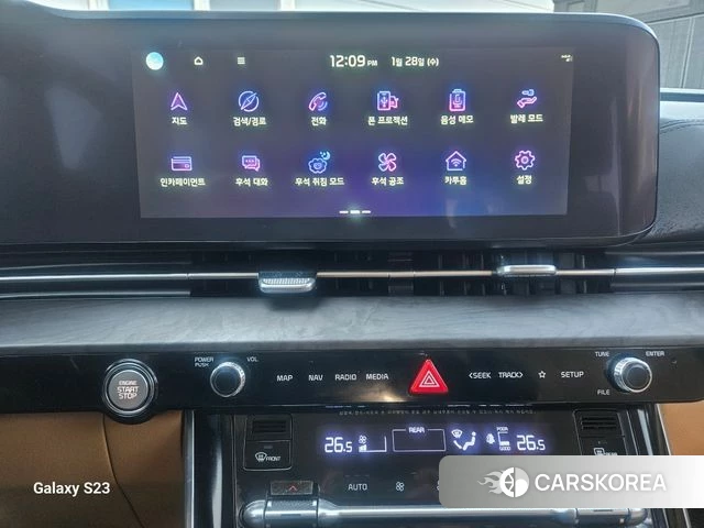 Kia Carnival 4th generation 2023 Белый из Кореи, фото 4