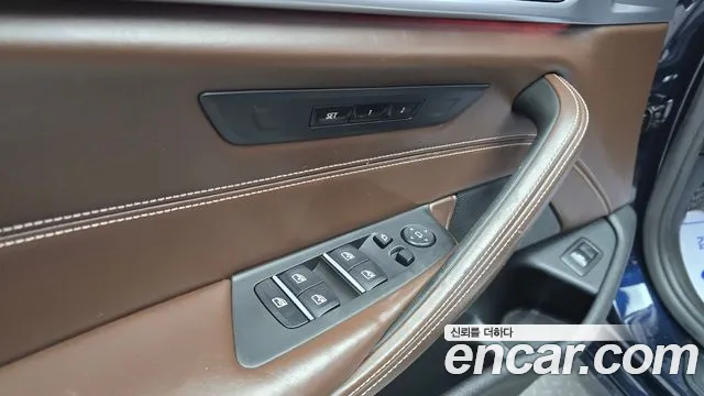 BMW 5 Series (G30) id 2489559 из Кореи 4