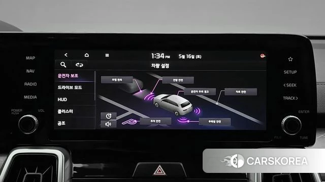 Kia Sorento 4th Generation 2020 Белый из Кореи, фото 4