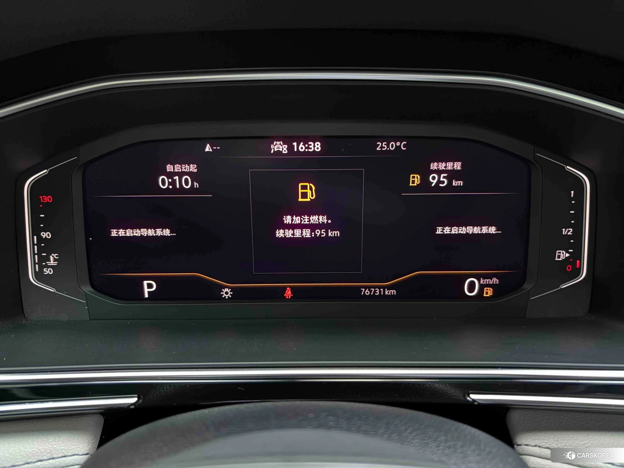 Volkswagen Tiguan L 2021 Белый из Китая, фото 4