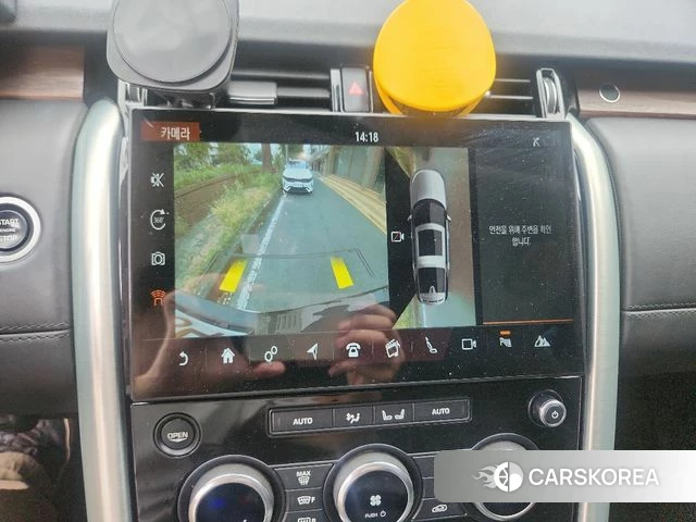 Land Rover Discovery 5 2018 Белый из Кореи, фото 4