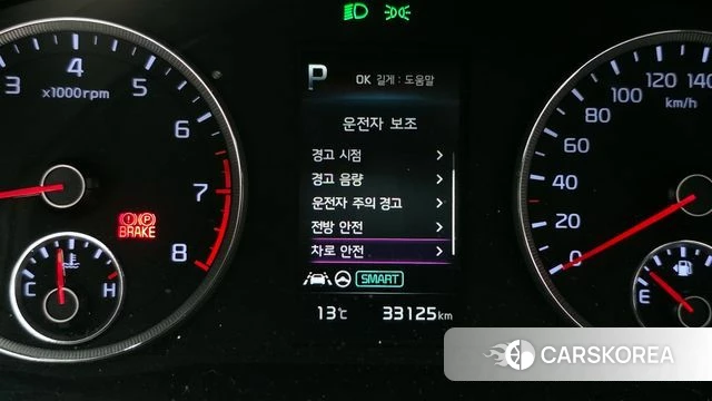 Kia K5 3rd generation 2021 Серый из Кореи, фото 4