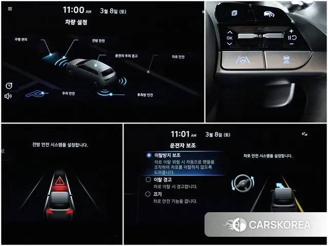 Hyundai Tucson Hybrid (NX4) 2020 Серый из Кореи, фото 4