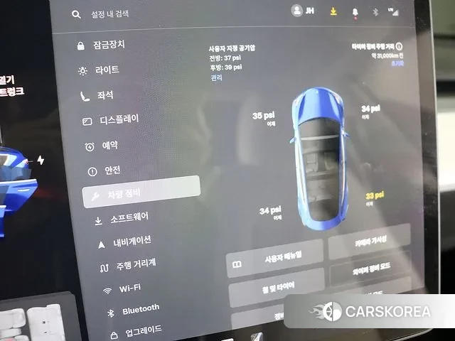 Tesla Model 3 2020 Синий из Кореи, фото 4