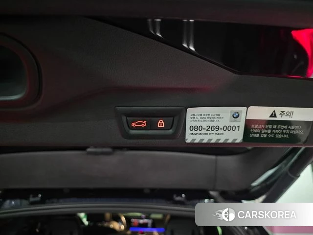 BMW X5 (G05) 2021 Черный из Кореи, фото 4