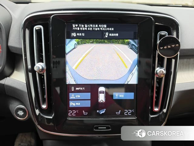 Volvo XC40 2021 Белый из Кореи, фото 4