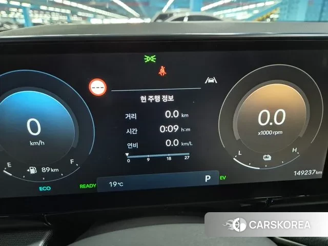 Hyundai Grandeur Hybrid (GN7) 2023 Черный из Кореи, фото 4