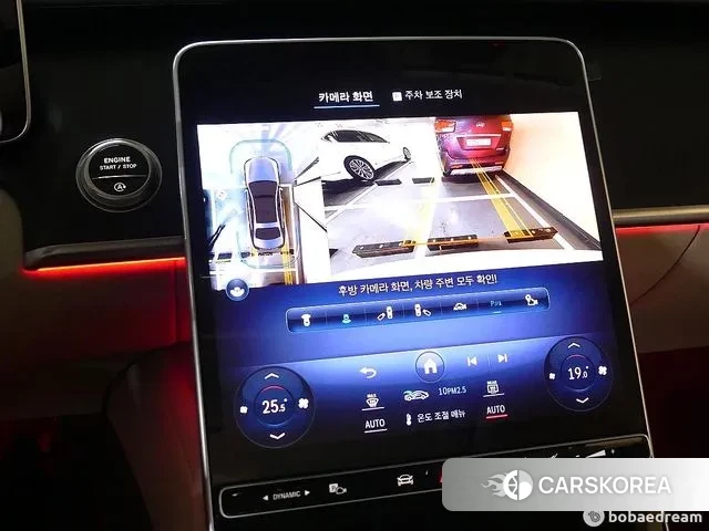 Mercedes-Benz S-Class W223 2023 Белый из Кореи, фото 4