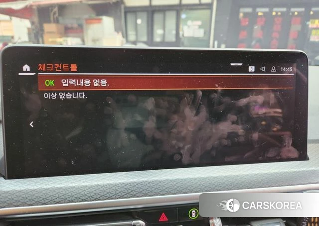 BMW X4 (G02) 2023 Черный из Кореи, фото 4