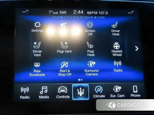 Maserati Ghibli 2018 Синий из Кореи, фото 4