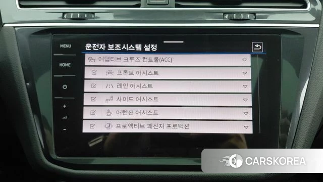 Volkswagen Tiguan Allspace 2024 Белый из Кореи, фото 4