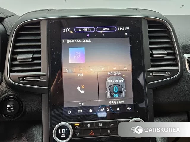 Renault Korea (Samsung) The New QM6 2023 Белый из Кореи, фото 4