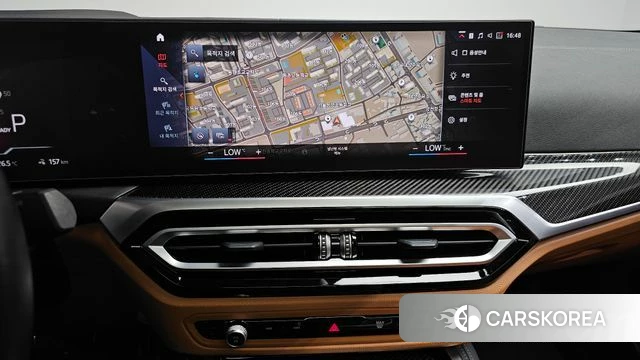 BMW i4 2022 Синий из Кореи, фото 4