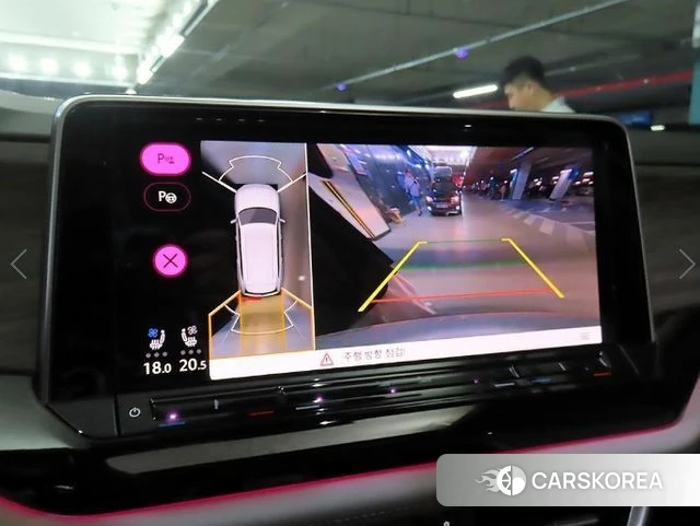 Volkswagen Atlas 2025 Белый из Кореи, фото 4