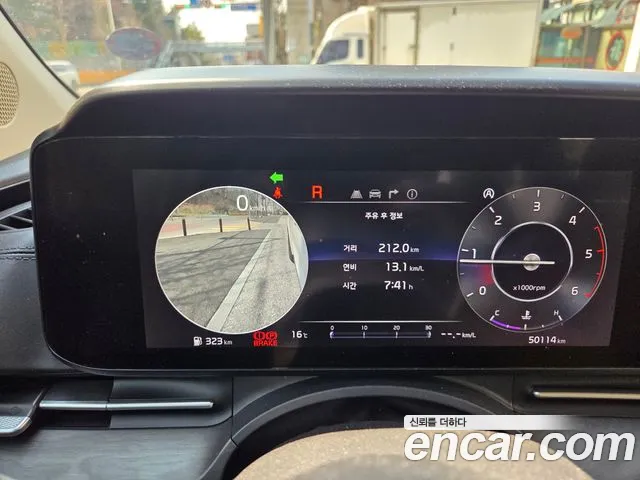 Kia Carnival 4th generation id 2626053 из Кореи 4