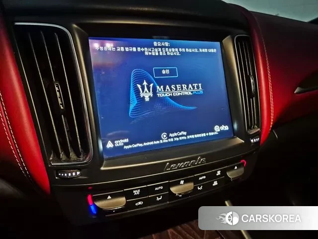 Maserati Levante 2019 Синий из Кореи, фото 4