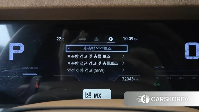Ssangyong Torres 2022 Белый из Кореи, фото 4