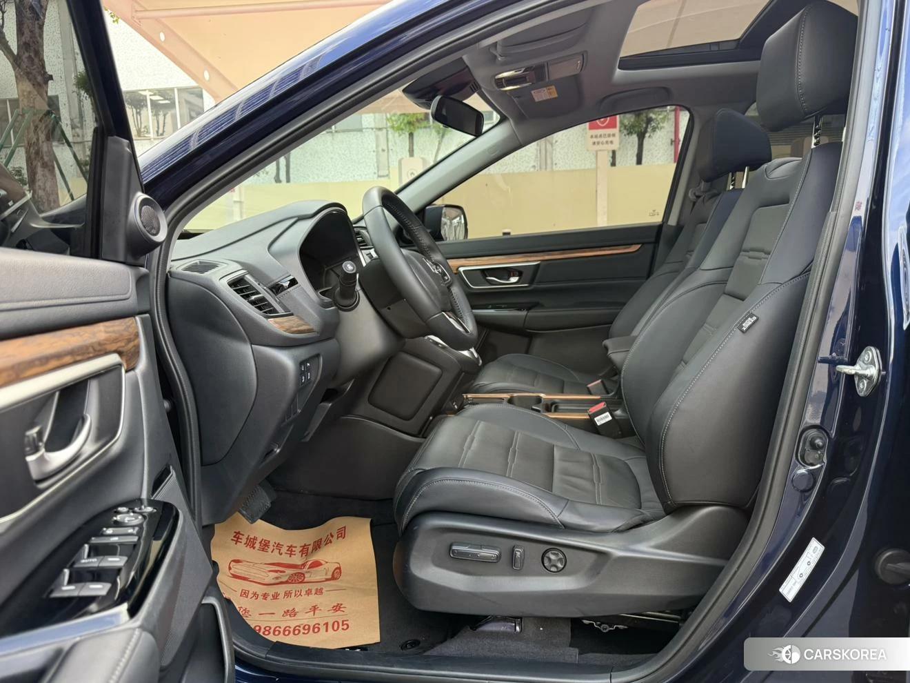 Honda CR-V 2020 Синий из Китая, фото 4