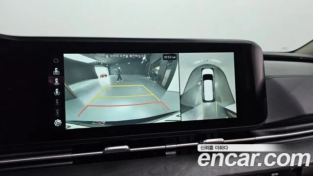 Kia Carnival 4th generation id 2646617 из Кореи 4