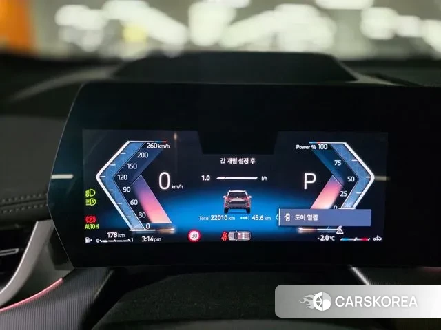 BMW X1 (U11) 2025 Черный из Кореи, фото 4