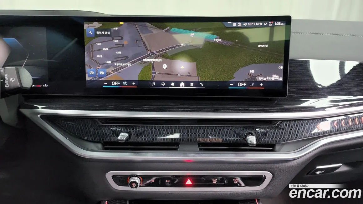 BMW X5 (G05) id 1993199 из Кореи 4