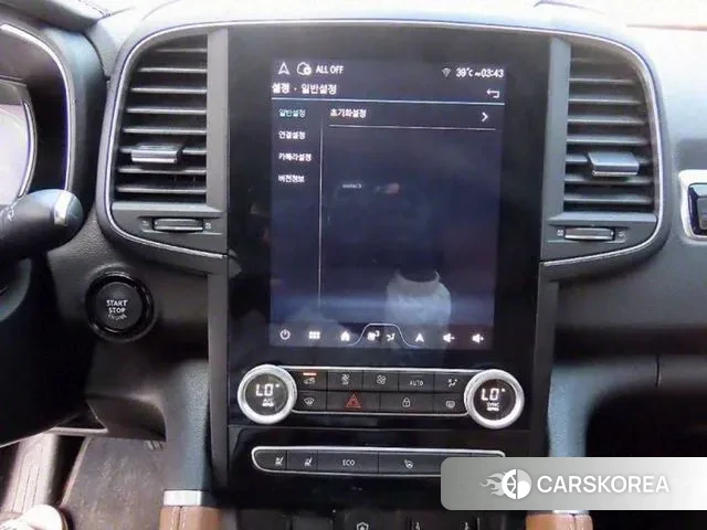 Renault Korea (Samsung) The New QM6 2023 Белый из Кореи, фото 4