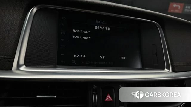 Kia The New K5 2nd generation 2019 Белый из Кореи, фото 4
