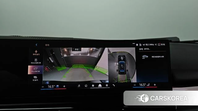 BMW 5 Series (G60) 2023 Черный из Кореи, фото 4