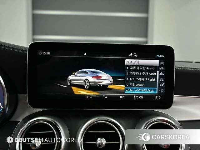 Mercedes-Benz C-Class W205 2022 Белый из Кореи, фото 4