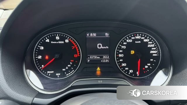 Audi Q2L 2023 Темно-серый из Китая, фото 4