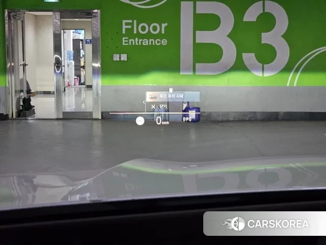 BMW X5 (G05) 2023 Белый из Кореи, фото 4