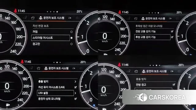 Land Rover Discovery 5 2018 Белый из Кореи, фото 4