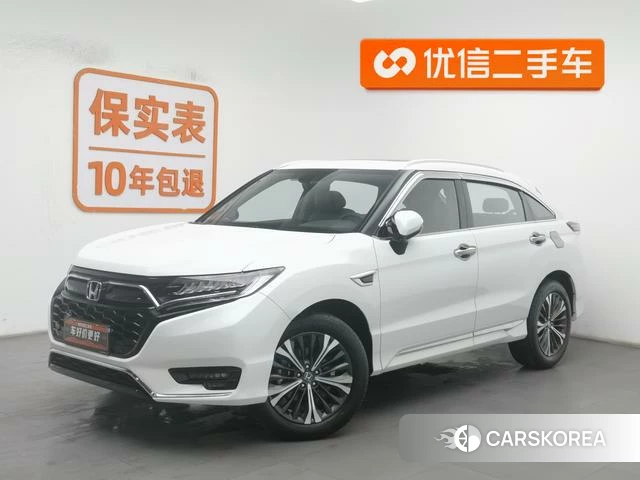 Honda UR-V 2023 Белый из Китая, фото 4