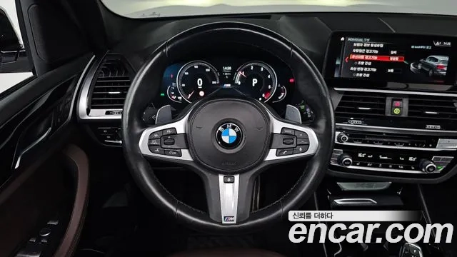 BMW X3 (G01) 2018 Белый из Кореи, фото 4