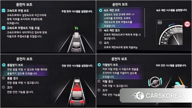 Kia EV6 2022 Черный из Кореи, фото 4