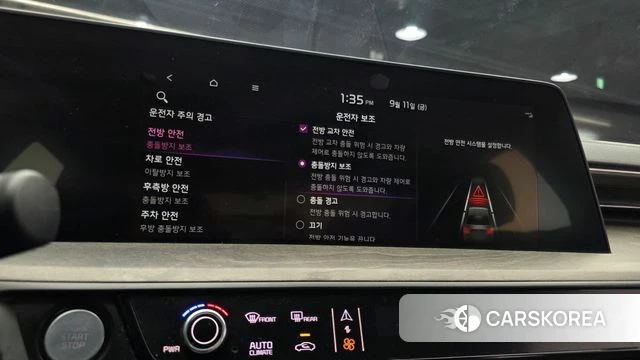 Kia K8 2021 Серый из Кореи, фото 4