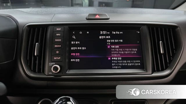 Kia The New Kia Ray 2024 Жемчужный цвет из Кореи, фото 4
