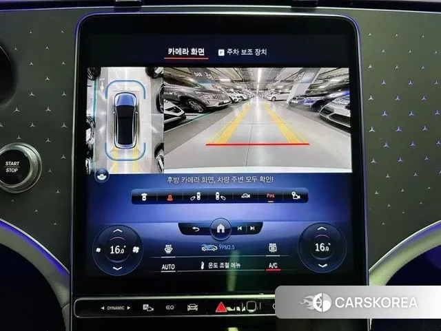 Mercedes-Benz EQE V295 2022 Белый из Кореи, фото 4