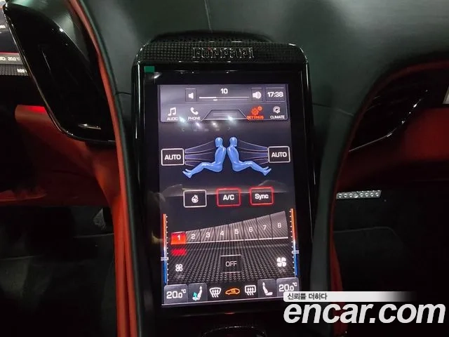 Ferrari Rome 2023 Белый из Кореи, фото 4