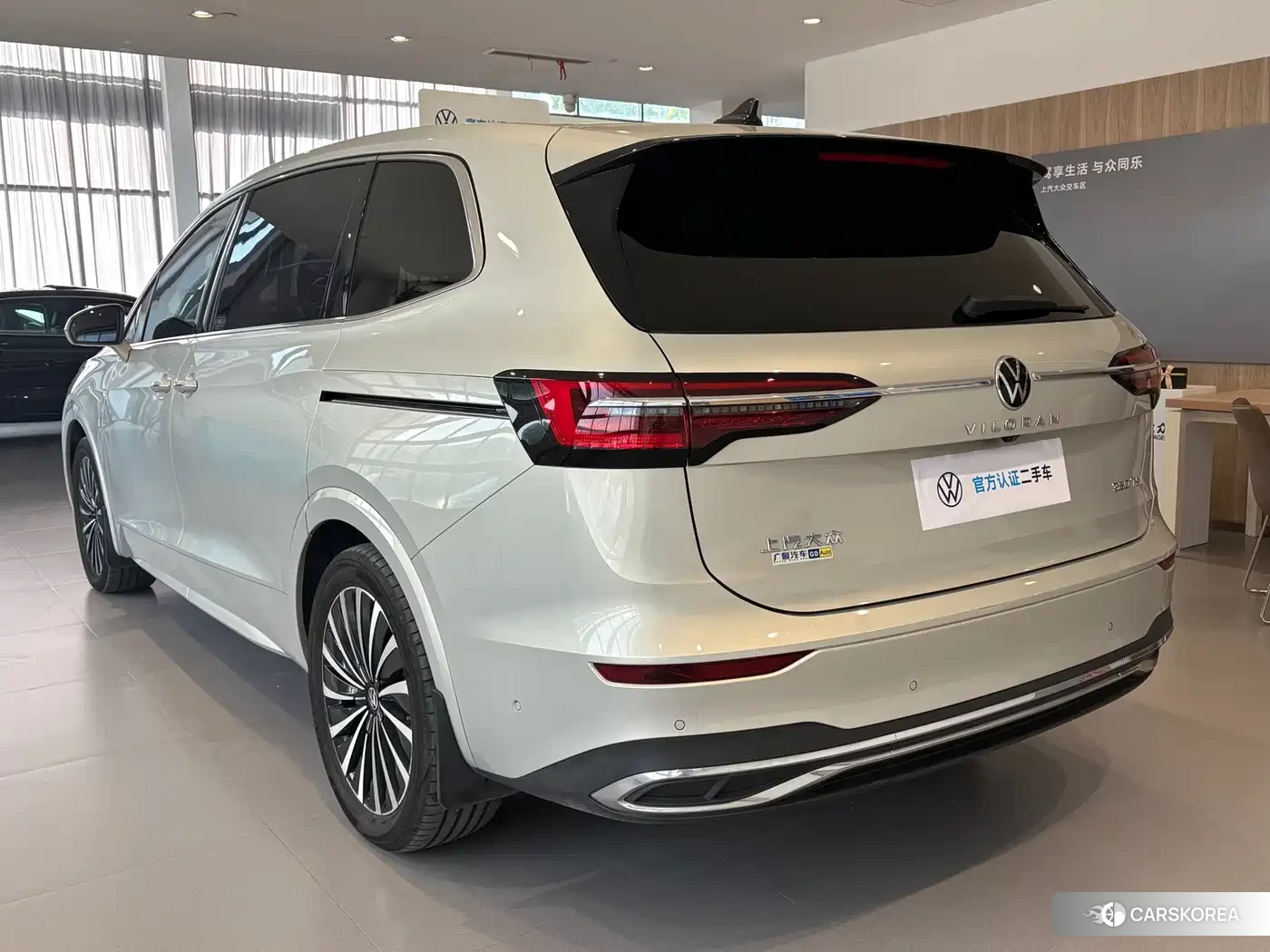 Volkswagen Viloran 2025 Silver/gray из Китая, фото 5