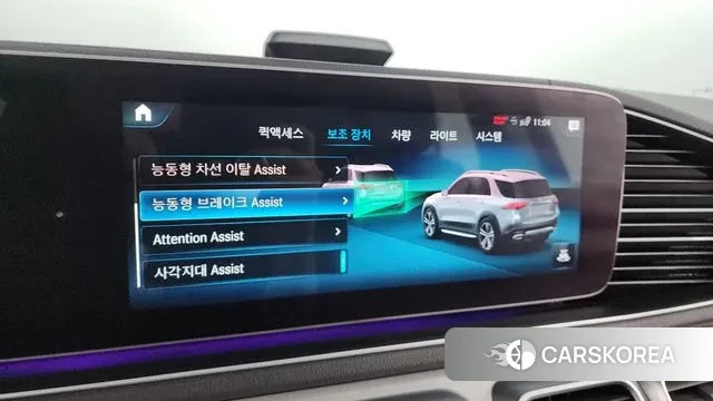 Mercedes-Benz GLE-Class W167 2020 Белый из Кореи, фото 4