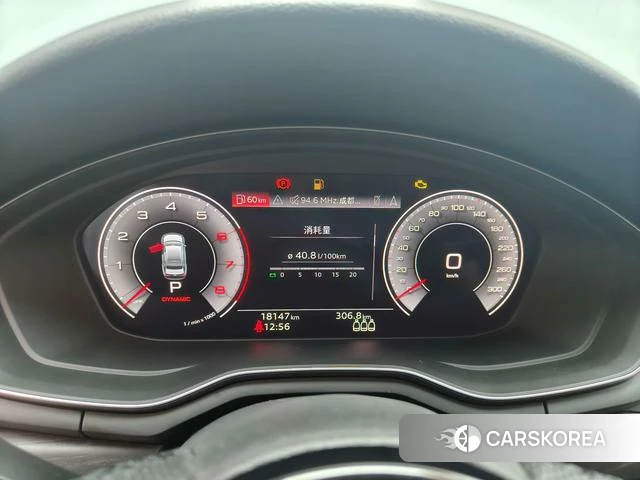 Audi A4L 2024 Белый из Китая, фото 4